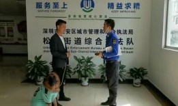 胡先生在深圳最新爆料新闻,揭秘事件背后惊人真相