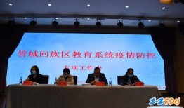 中央新闻爆料郑州新闻网,中央新闻聚焦郑州重大事件