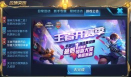 蹦铁最新爆料,揭秘明星健身新宠背后的秘密